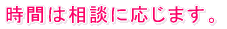 �����ɃL���b�`�R�s�[�� �@�@�@�@�@�@����邱�Ƃ��ł��܂� 