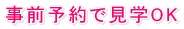 �����ɃL���b�`�R�s�[�� �@�@�@�@�@�@����邱�Ƃ��ł��܂� 